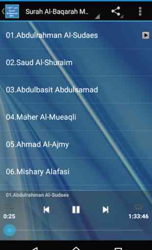 Surah Al-Baqarah MP3 3