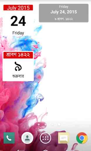Bangla Calendar with holidays 3
