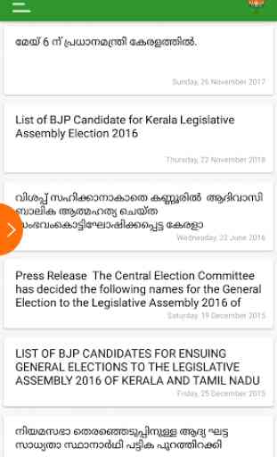 BJP Kerala 3