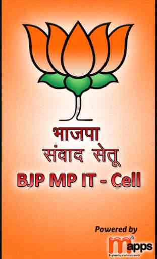 BJP Samwad Setu 2