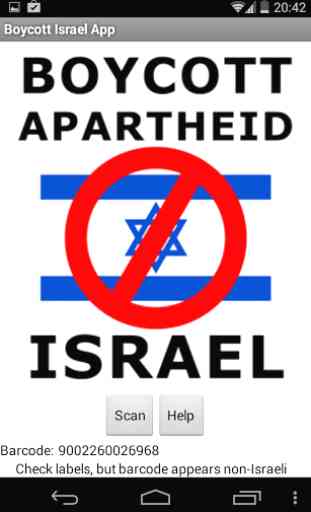 Boycott Israel barcode Scanner 2