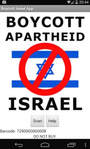 Boycott Israel barcode Scanner 3