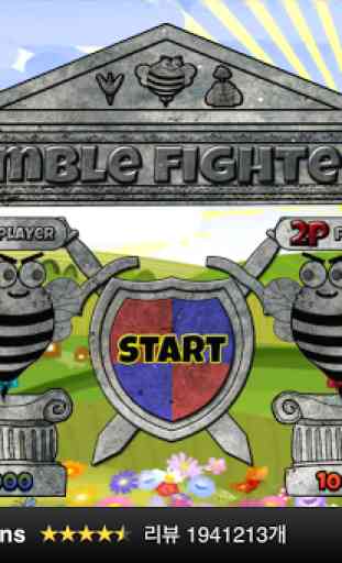 Bumble Fighters 1