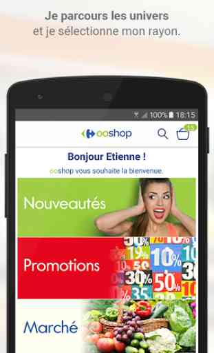 Carrefour Ooshop - courses 1