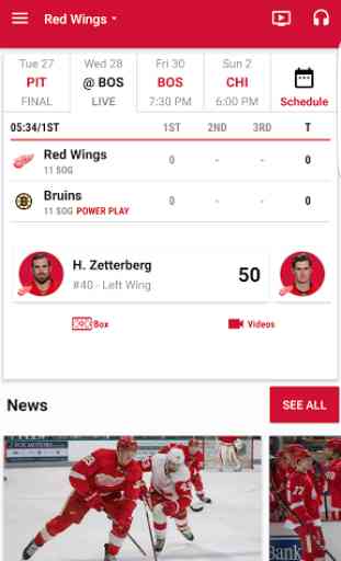 Detroit Red Wings Mobile 1