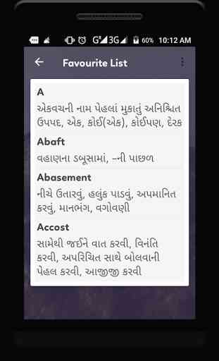 English To Gujarati Translator 3