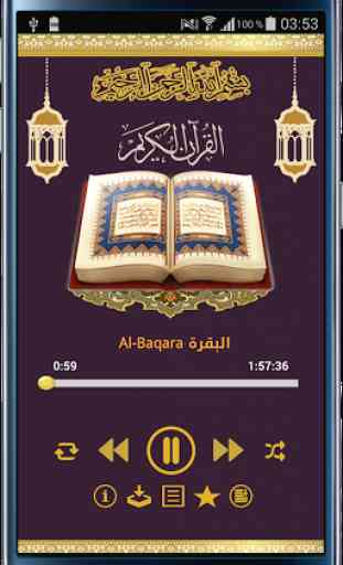 Quran Mp3 by Salah Bukhatir 2