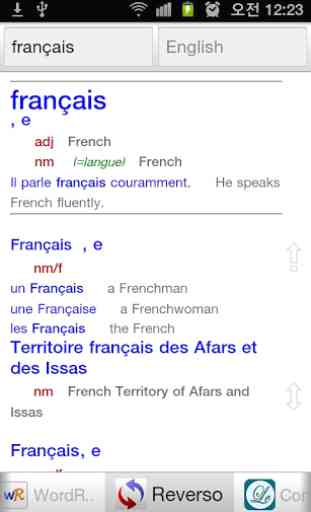 All French English Dictionary 2