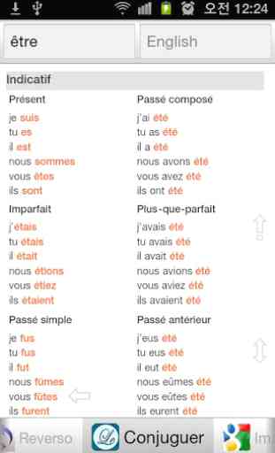 All French English Dictionary 3