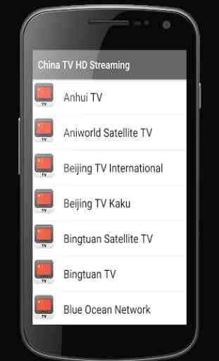 China TV HD Streaming ! 2
