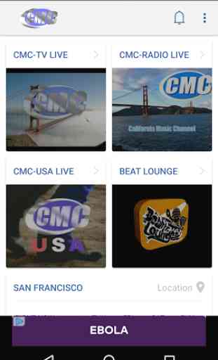 CMC California Music Channel 1