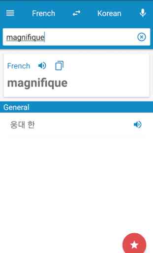 Dictionnaire français-coréen 1