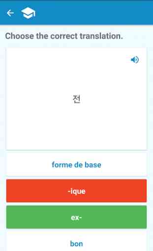 Dictionnaire français-coréen 4