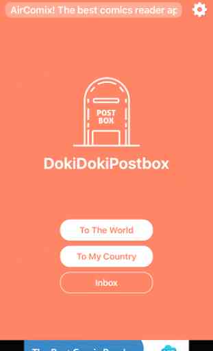 DokiDoki Postbox 1