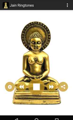 Jain Ringtones 2