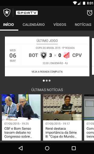 Botafogo SporTV 2