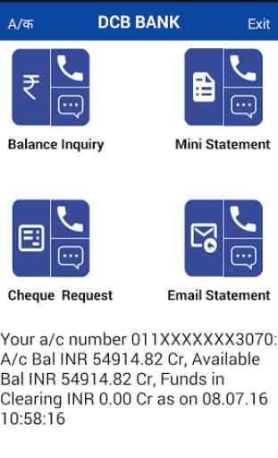 DCB Missed Call & SMS Services 2