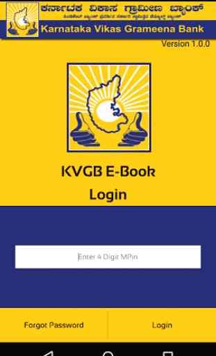 KVGB E-Book 1