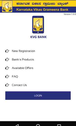 KVGB MobileBanking 1