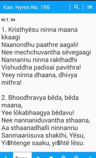 Mangalore Hymns 2