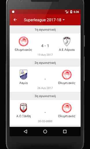 Olympiacos App 4