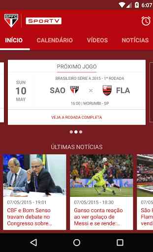 São Paulo SporTV 2