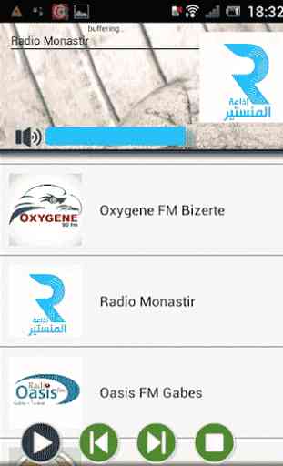 Tunisie Live Radio 2
