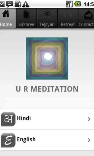 U R MEDITATION - ENG. & HINDI 1