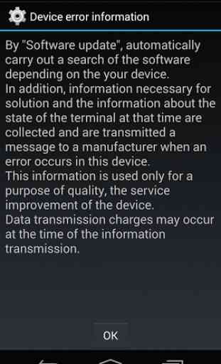 Device error information 2