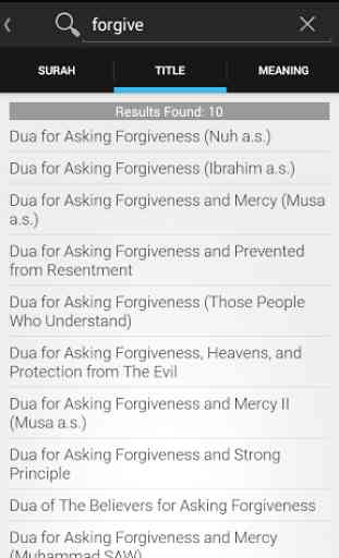 Dua in Quran 3