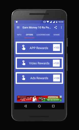 Earn Money - 10 Rs Per Day 2