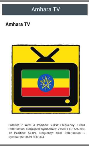 Free TV Canal Ethiopie 2