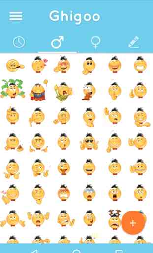 Ghigoo - Dirty Emoji 1