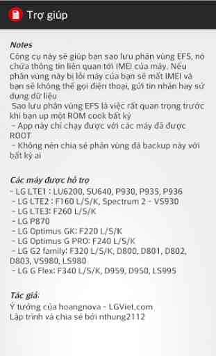 LG Backup IMEI (Root) 2