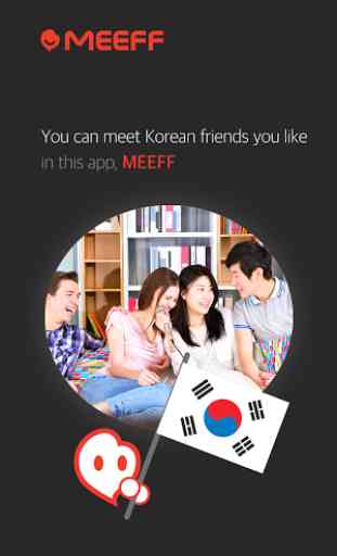MEEFF - Amis Coréens ! 1