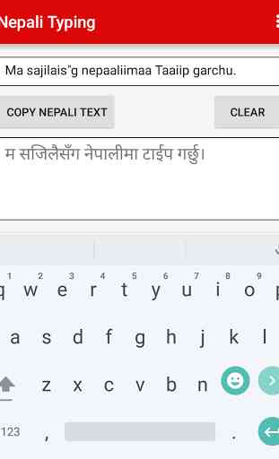 Nepali Typing (Offline) 1