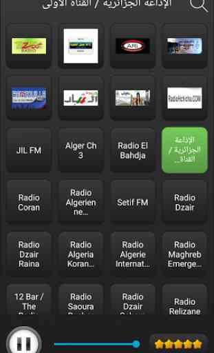 Radio Algeria 3