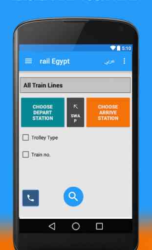 Rail Egypt 1