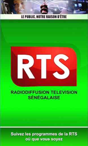 RTS Senegal 1