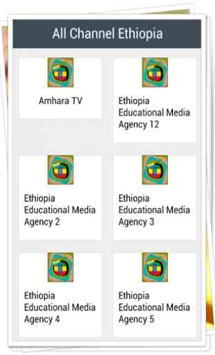 Toutes les chaînes Ethiopie 1