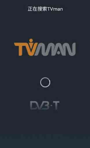 TVman DVB-T Player for Tablet 4