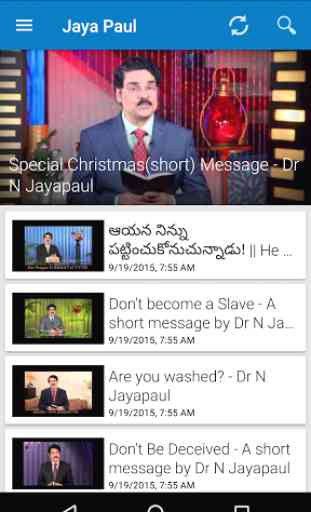 Biblemate Telugu Christian 3
