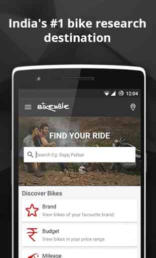 BikeWale -Search bike, scooter 1