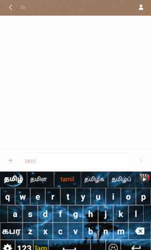 EazyType Tamil input  Keyboard 2