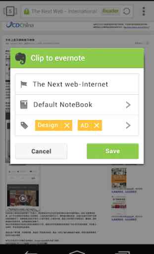 Evernote for Next Browser 2
