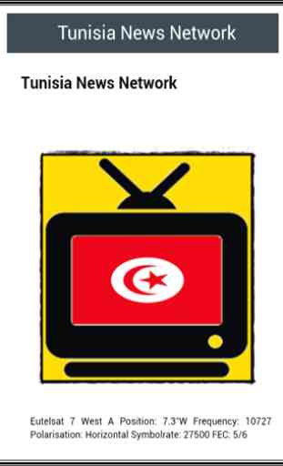 Free TV Canal Tunisie 2