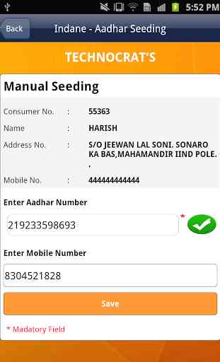Indane Aadhar Seeding 4