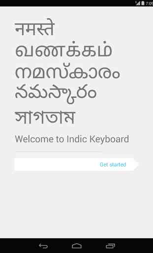 Indian Language Input 1