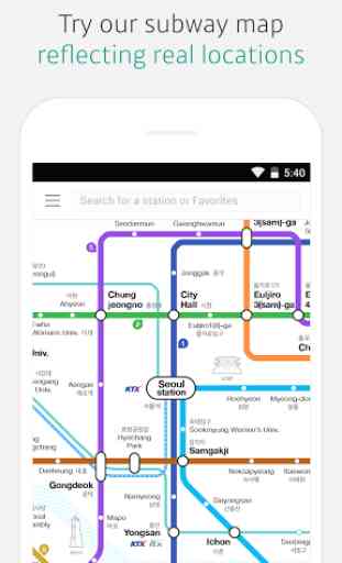 KakaoMetro - Subway Navigation 2