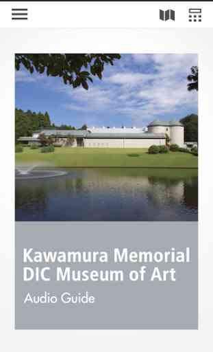 Kawamura DIC Museum of Art 2